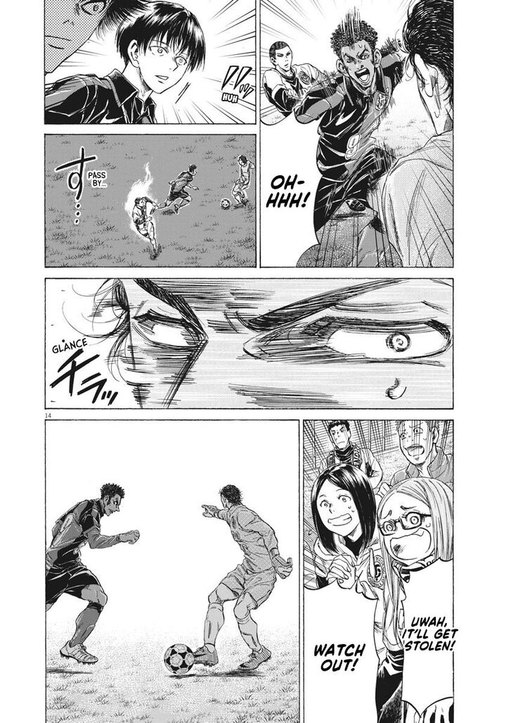 Ao Ashi, Chapter 239 image 14